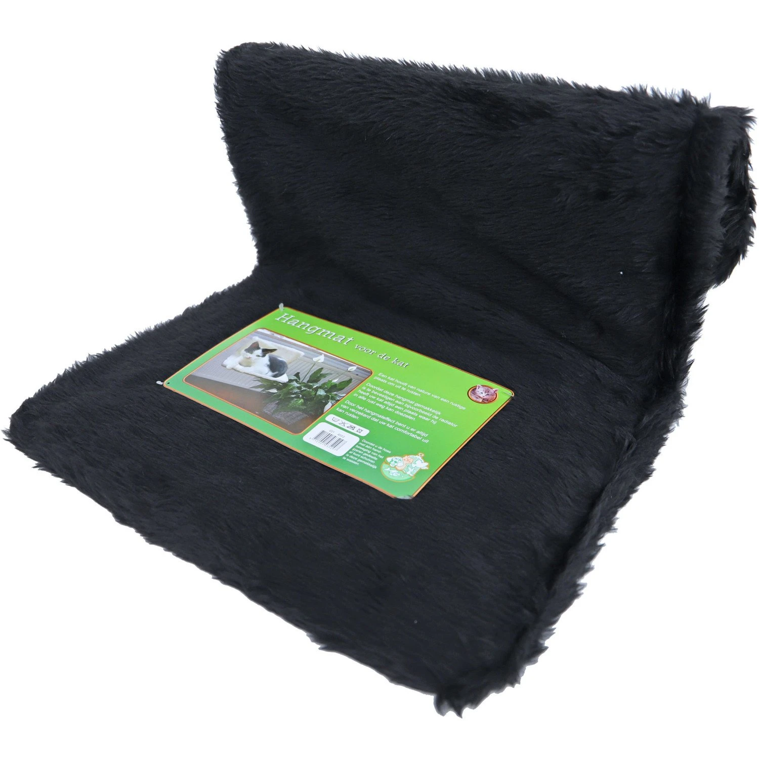 Gebr. De Boon Boon Radiator Hangmat - 25,5x33x46 Cm 4 Gebr. De Boon Boon Radiator Hangmat - 25,5x33x46 Cm - Afbeelding 2